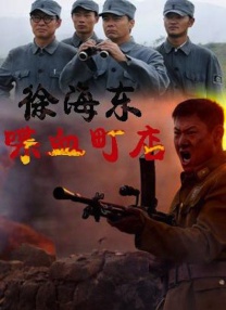 校园都市小说综合图片