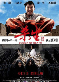 日韩欧美黄色一级片